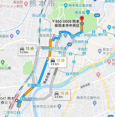 熊本駅から熊本城に行きたい 交通アクセスの方法 時間や距離 くまめも 熊本情報めも
